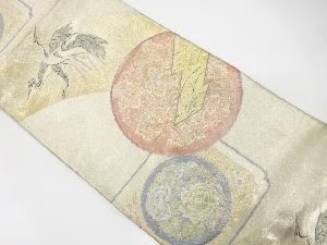 アンティーク　佐賀錦　柳に鶴・草花模様織り出し袋帯（材料）